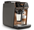 PHILIPS Tam Otomatik Kahve ve Espresso Makinesi görseli, Picture 2