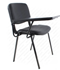 Form Konferans Sandalyesi Siyah görseli, Picture 1