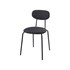 IKEA Döşemeli Sandalye görseli, Picture 1